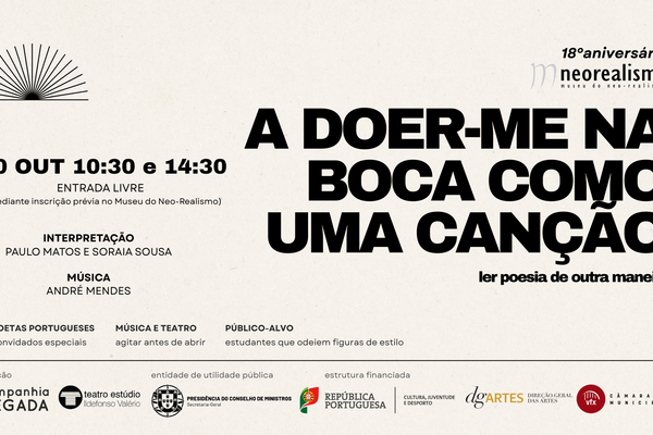a_doer_me_na_boca_1920_x1080