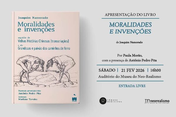 396_x_264__para_site_mnr___002_