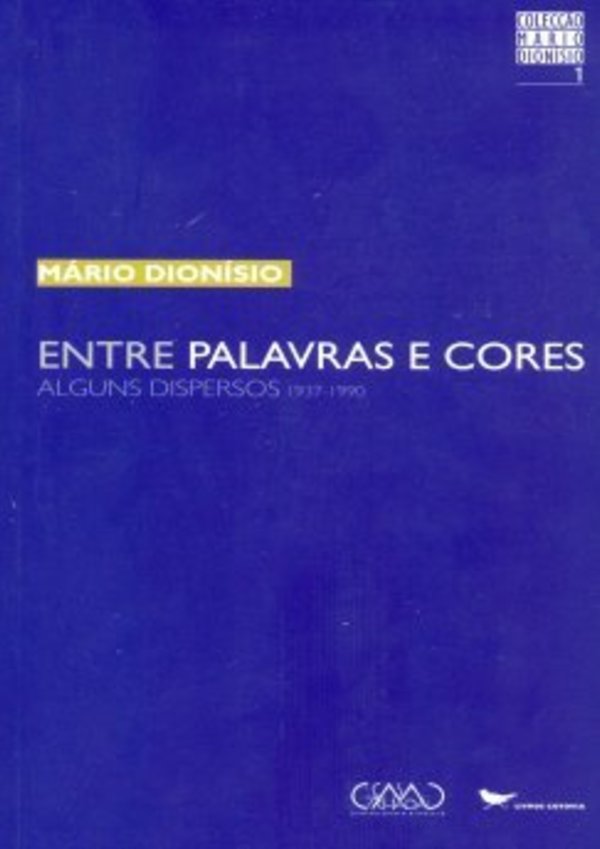 M_rio_Dion_sio_-_Entre_Palavras_e_Cores2