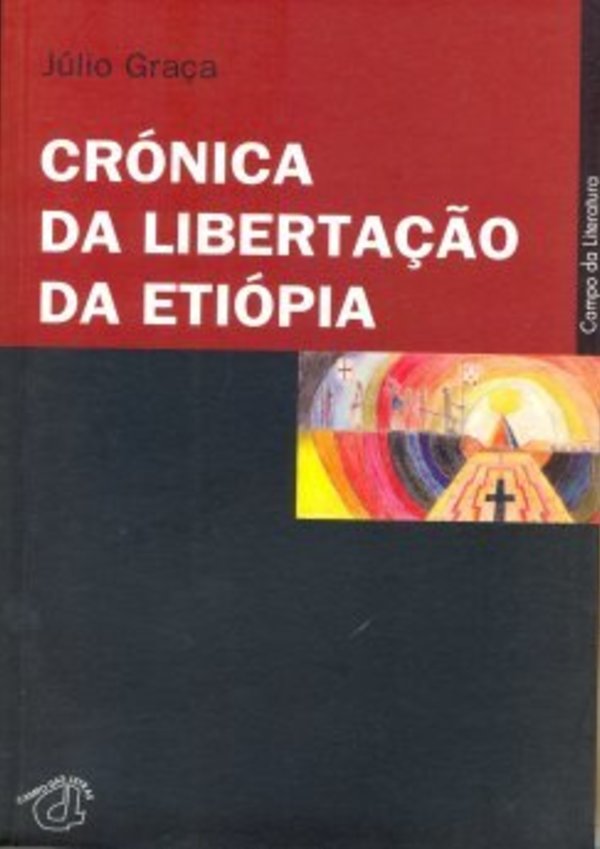 J_lio_Gra_a_-_Cr_nica_da_Liberta__o_da_Et_pia2