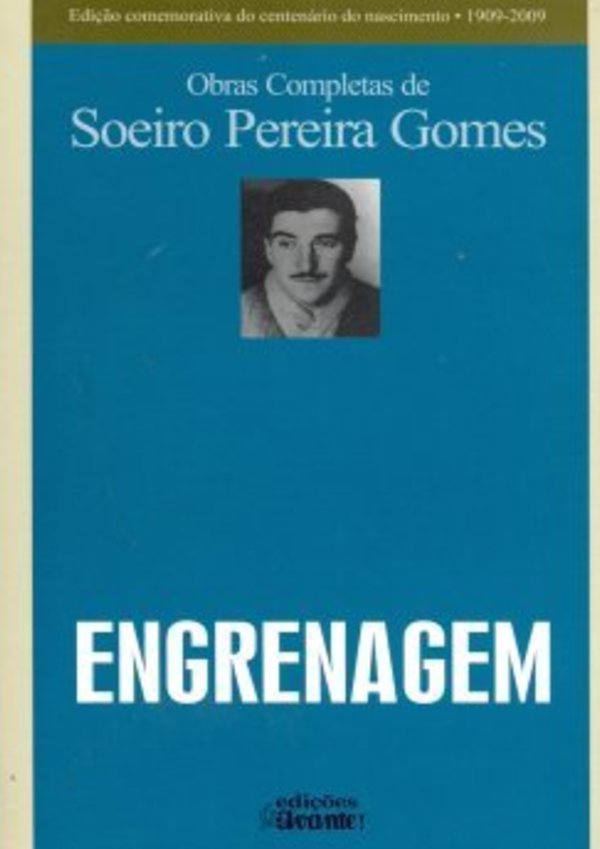 Soeiro_Pereira_Gomes_-_Engrenagem2