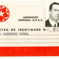 Cartão de identidade nº 12 de Alexandre Cabral Associação Portugal-U.R.S.S., 6 nov. 1975