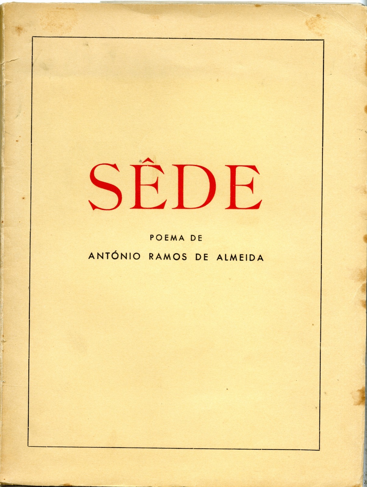 Sêde, 1944.