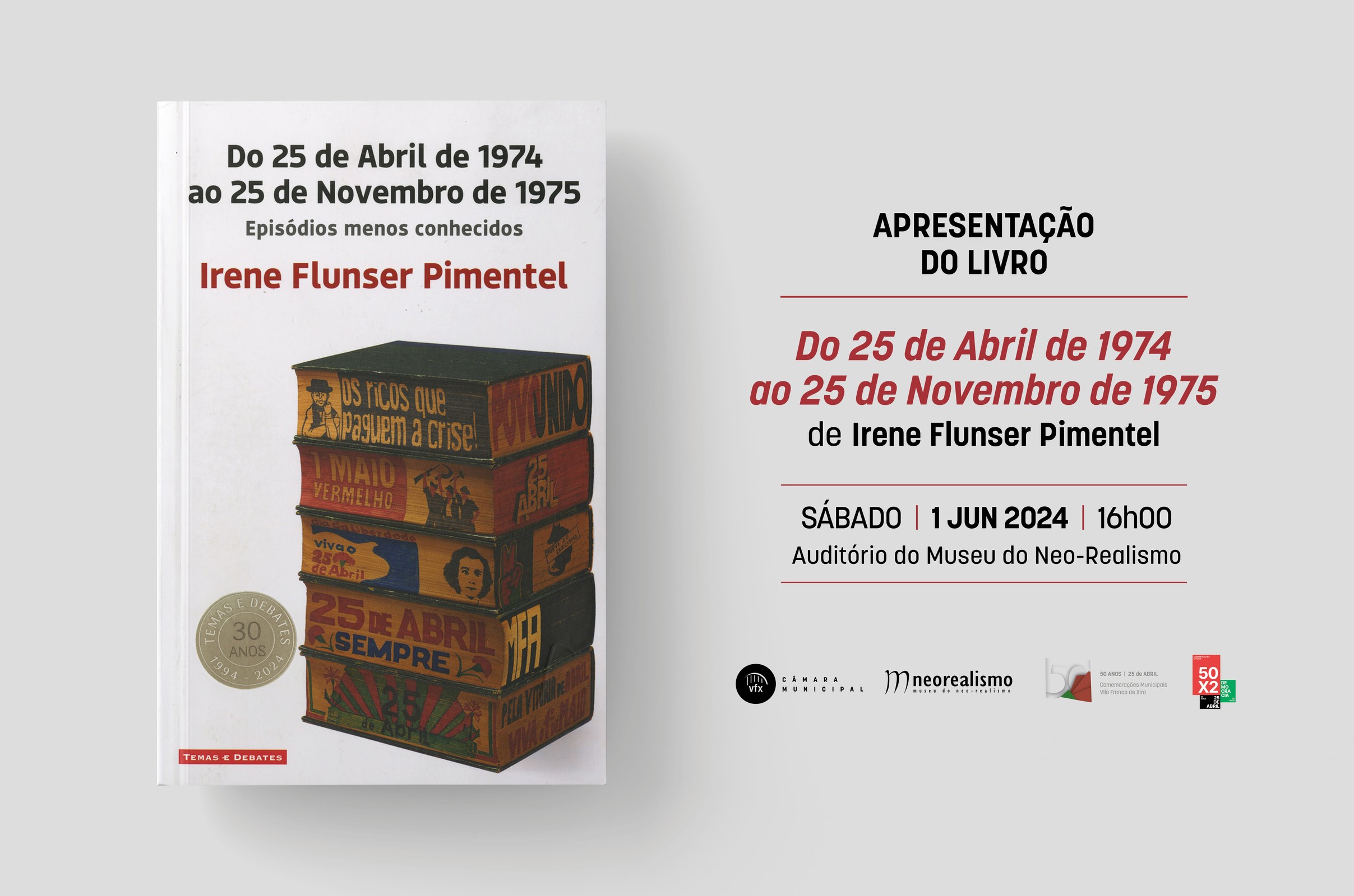 Apresentação do livro "Do 25 de Abril de 1974 ao 25 de Novembro de 1975" 