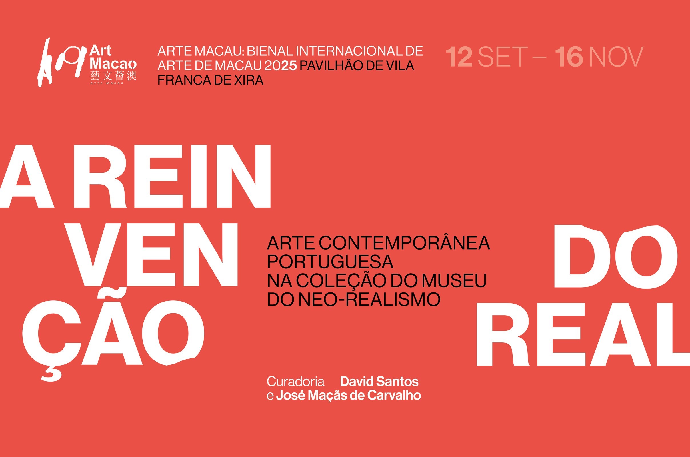 Museu do Neo-Realismo na Bienal Internacional de Arte de Macau